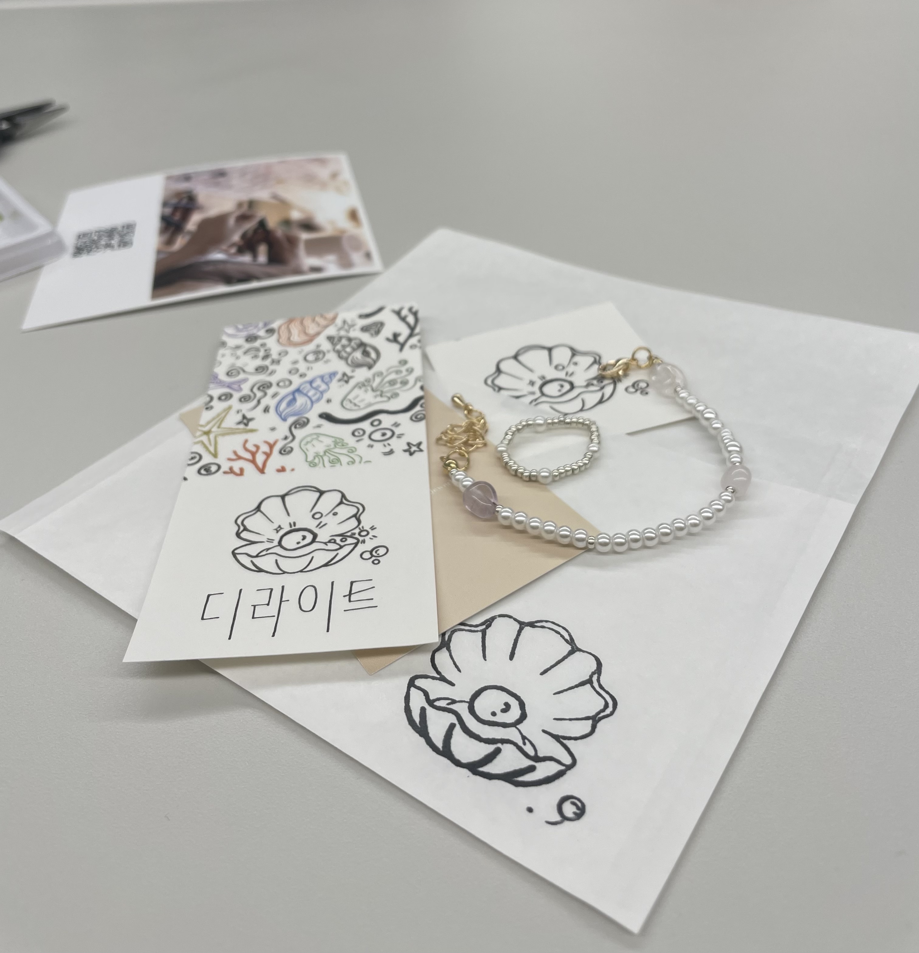 예쁜 주얼리 득템!!